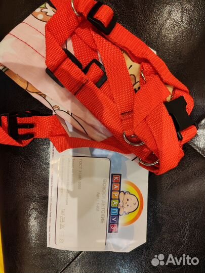 Прыгунки детские