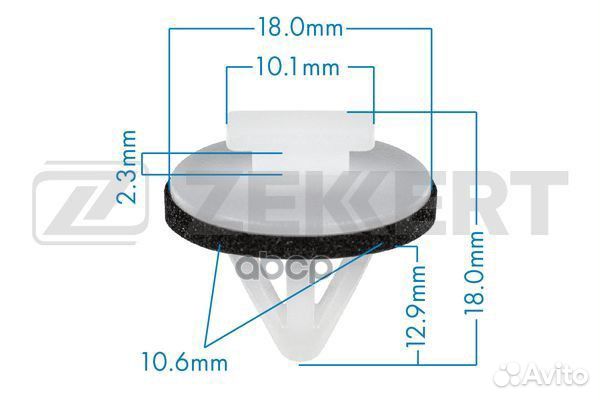 Клипса крепёжная Toyota (миним. кол-во заказа 1