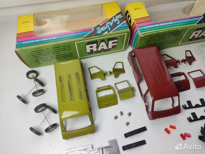 Запчасти коробки Раф А18 СССР 1:43