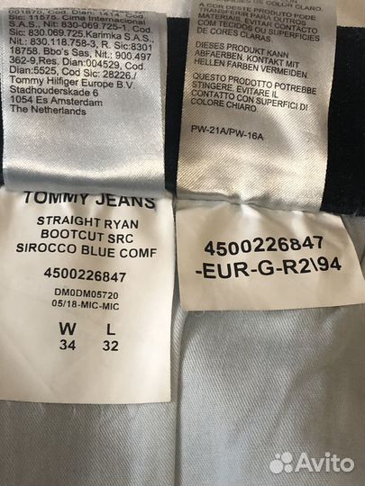 Tommy hilfiger джинсы