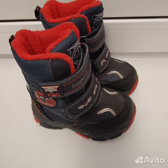 Сапоги зимние