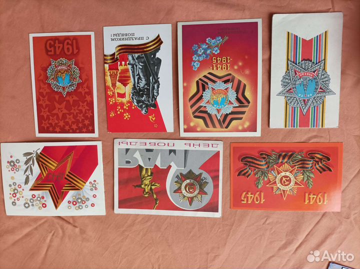 Открытки 23 февраля, Рождество Христово