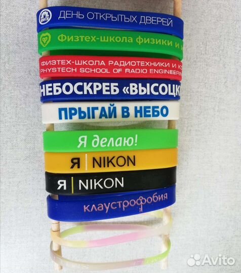 Ручки и шоколадные обертки в коллекцию