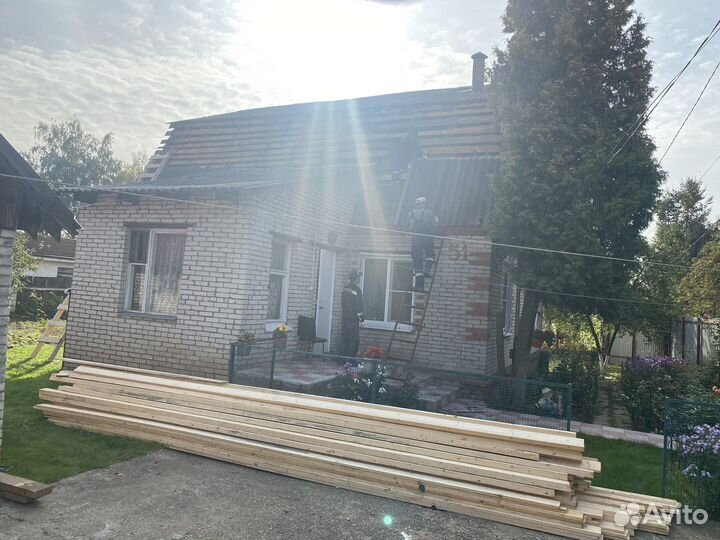 Строительная бригада