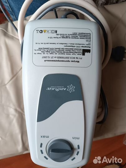 Матрас противопролежневый armed