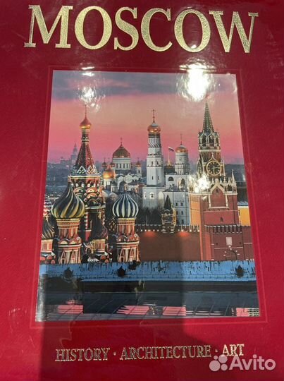 Подарочная книга на английском языке