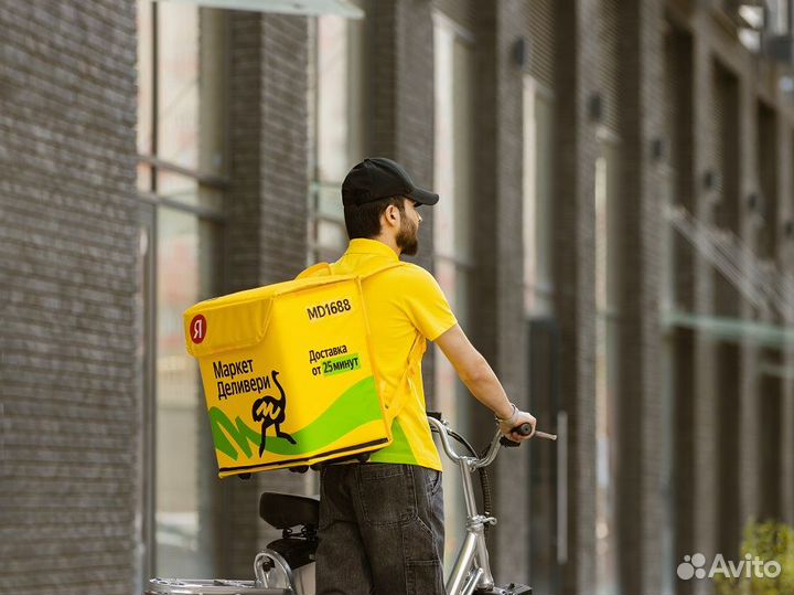 Пеший Курьер, подработка в твоем районе