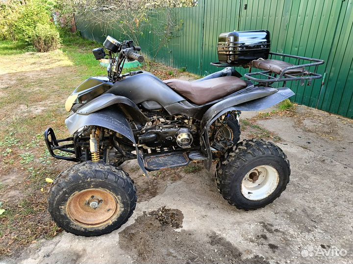 Продам квадроцикл 150