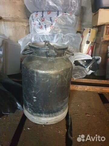 Фляга алюминиевая бу 40л