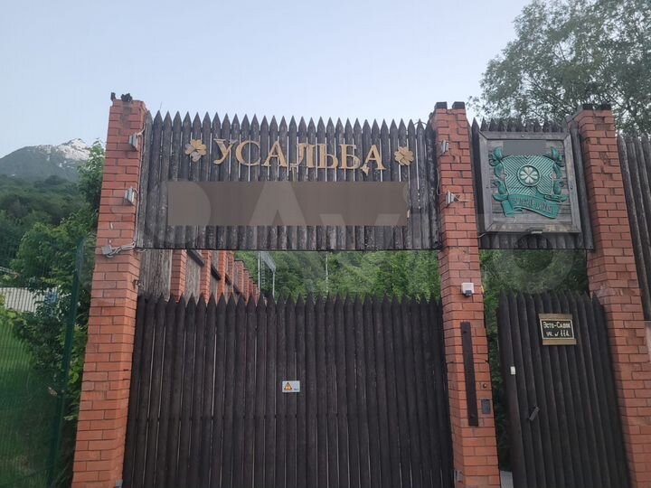 Коттедж 45 м² на участке 100 сот.