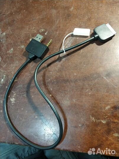 Кабель для iPod/iPhone под магнитолу KIA/Hyundai