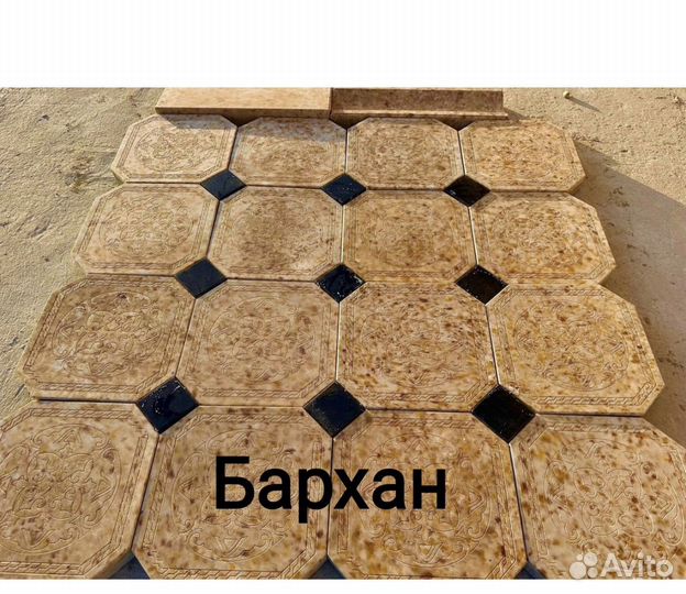 Брусчатка