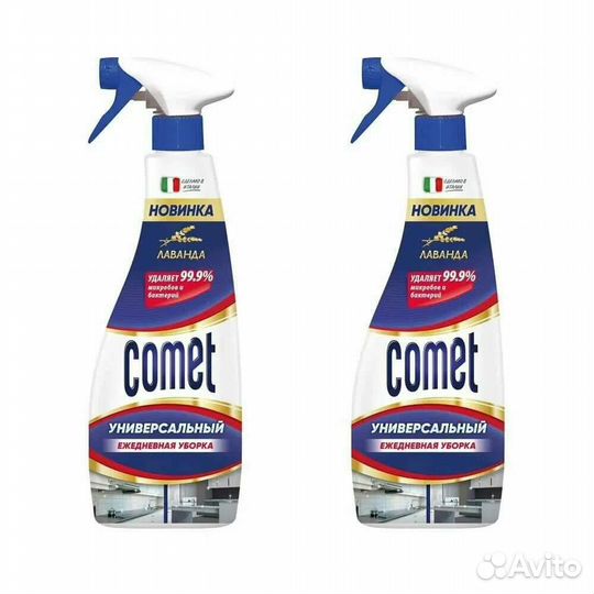 Чистящее средство