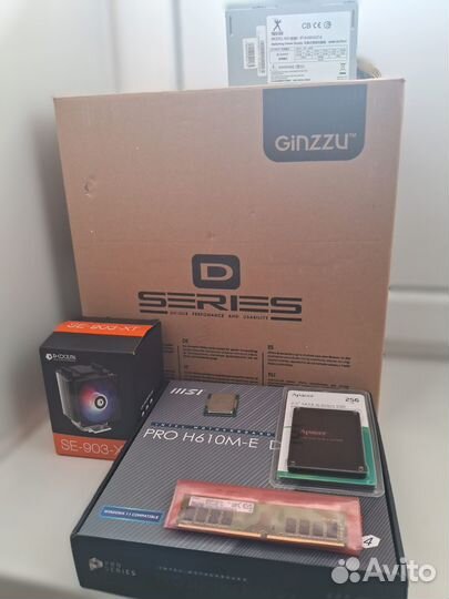 Новый Комплект Intel сокет 1700 полный сист. блок