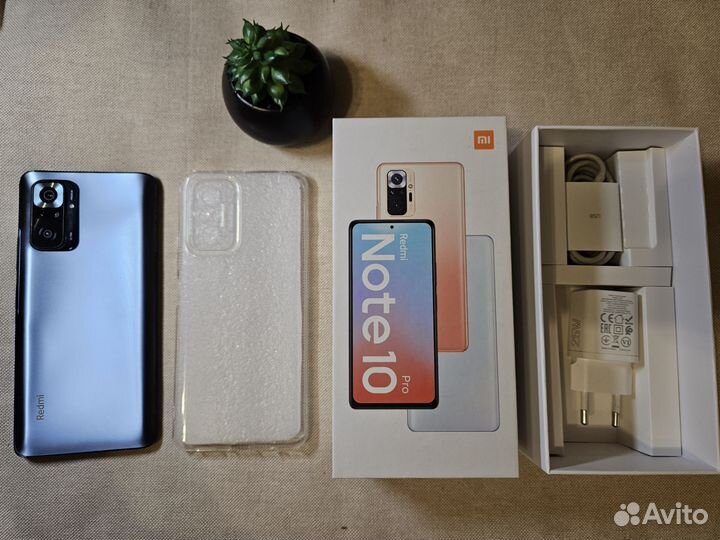 Xiaomi Redmi Note 10 Pro, 6/128 ГБ