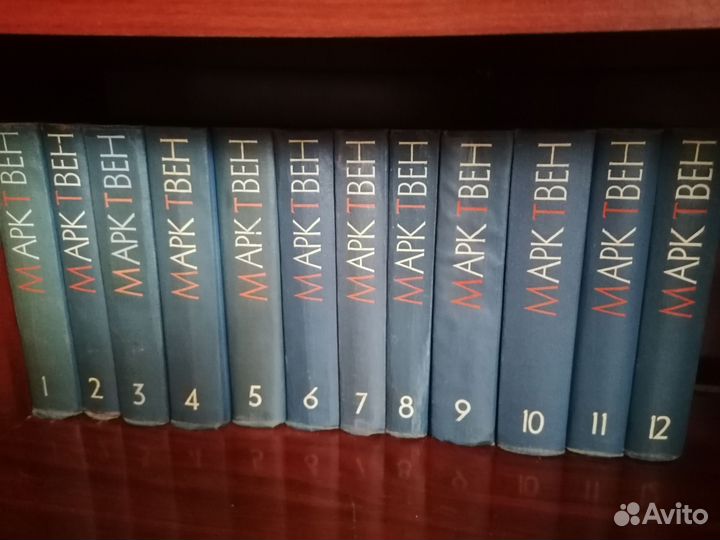 Марк Твен собрание сочинений