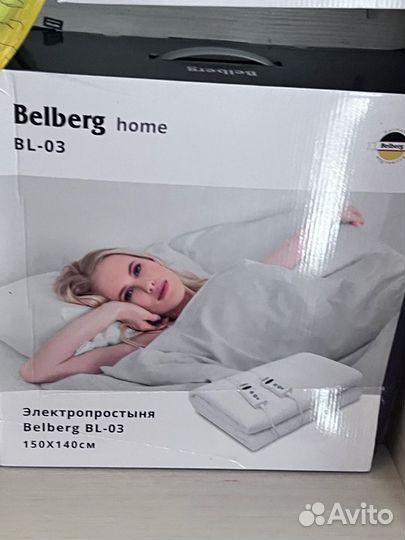 Электропростынь Belberg BL-03