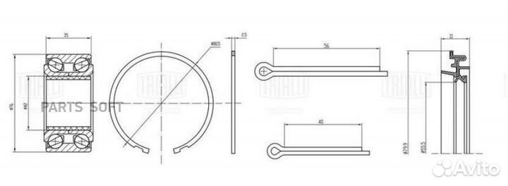 Подшипник ступ.nissan maxima/primera 88-01 пер. CS1999 trialli