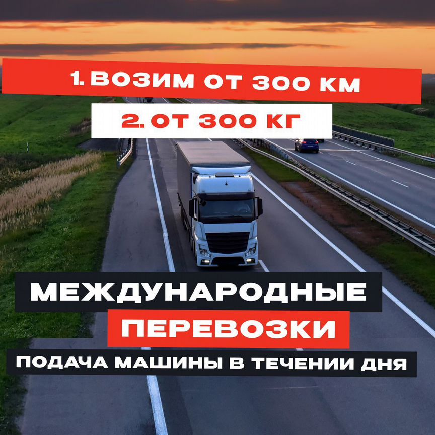 Красова Вера порно