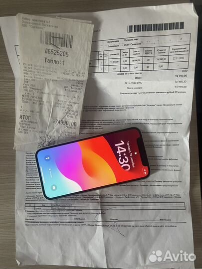 iPhone 12 mini, 128 ГБ
