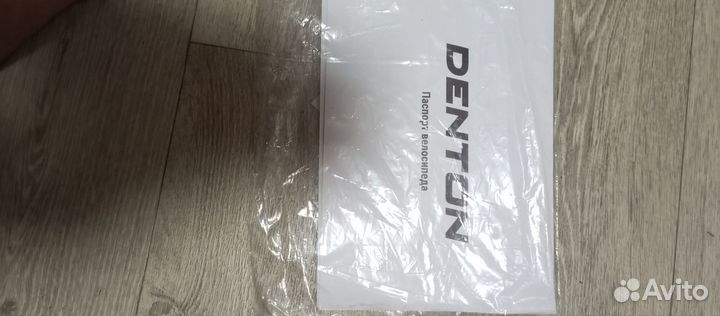 Продам велосипед взрослый denton колесо 26