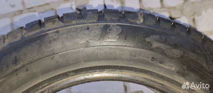 Cordiant Snow Cross 2 185/60 R15