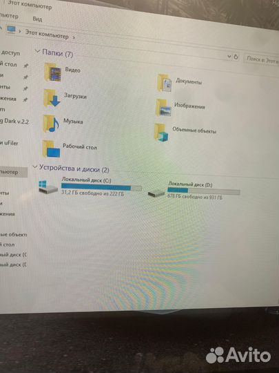 Игровой компьютер