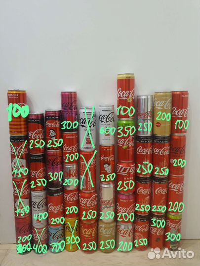 Банки Coca cola от