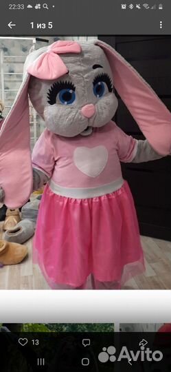 Заяц ростовой костюм - кукла