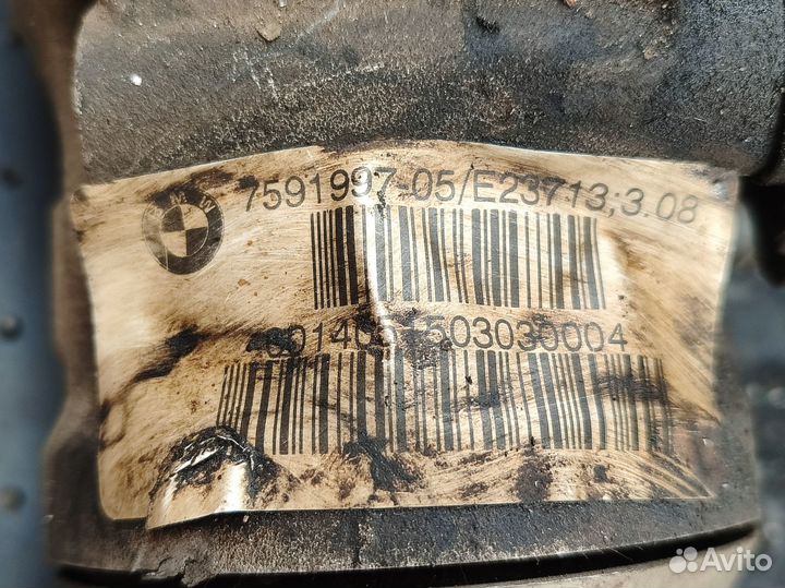 Редуктор передний на BMW X3 F25 2.0