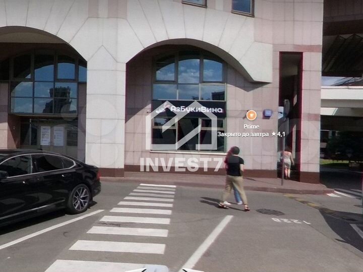 Аренда торговой площади