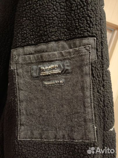 Тренч мужской