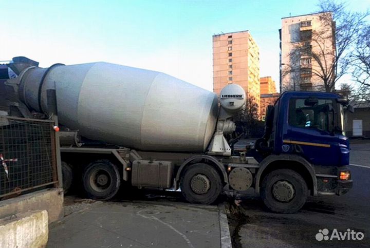Бетон без посредников