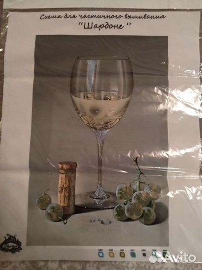 Холст для вышивки