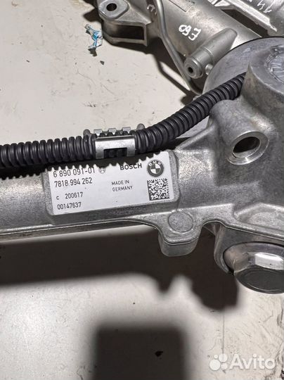 Рулевая рейка G30