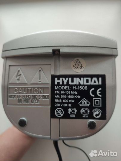 Радиобудильник-часы Hyundai H-1506