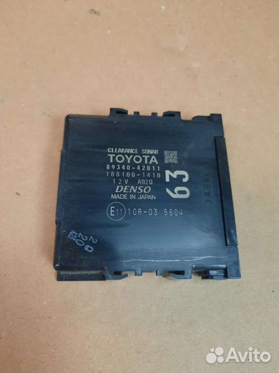 Блок управления парктроником Toyota Rav4 40