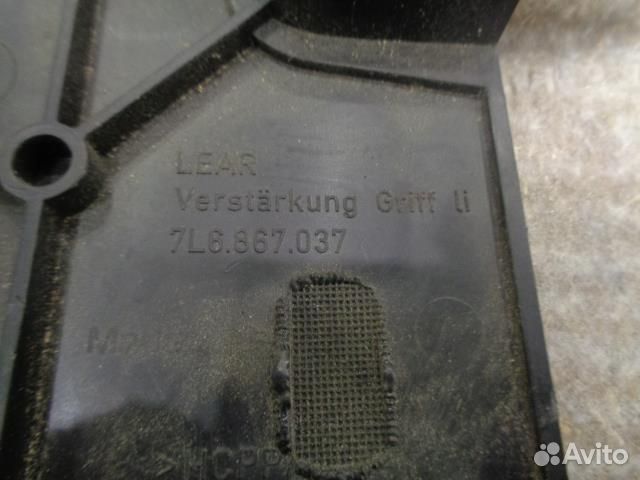 Обшивка багажника (крышка) Volkswagen Touareg 200