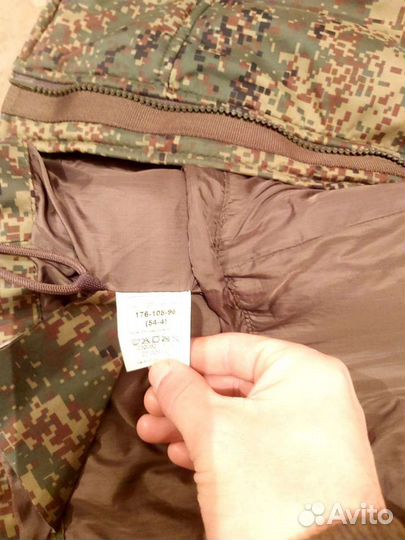 Жилетка армейская вкпо