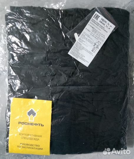 Мужское нательное белье Роснефть