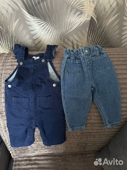 Джинсы детские