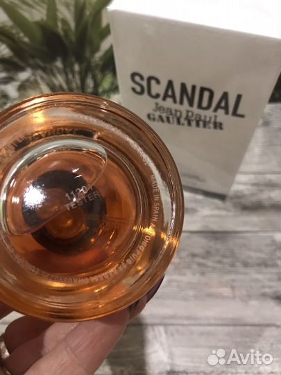 Jean paul gaultier scandal 80 ml