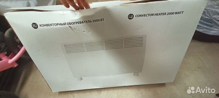 Продам радиатор отопления