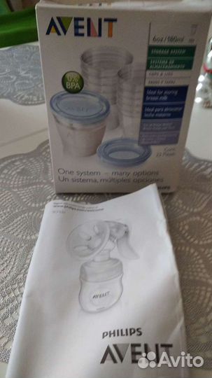 Молокоотсос avent ручной