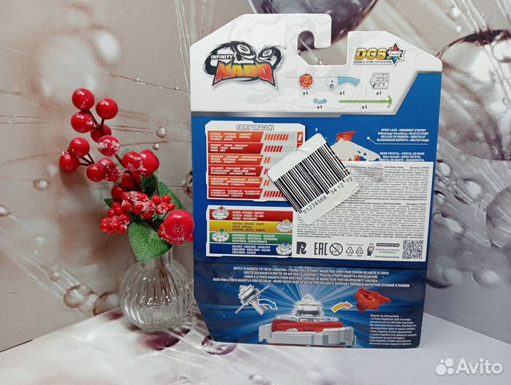 Волчок Infinity Nado Классик Fiery Dragon