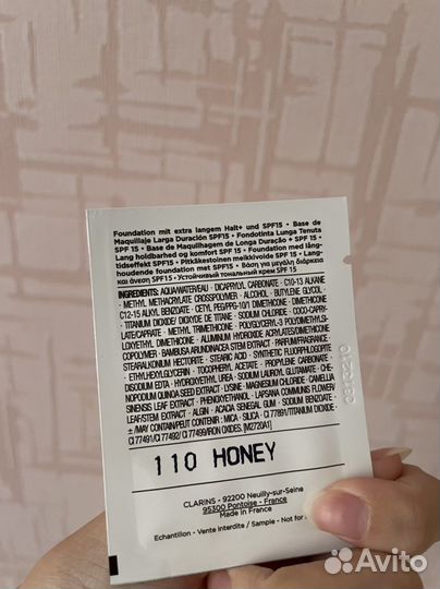 Кокосовое масло dnc