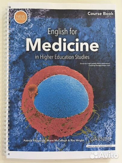 English for medicine