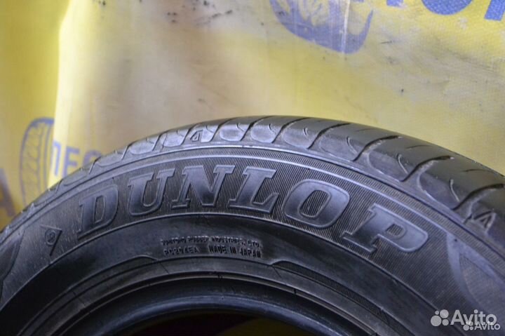 Dunlop Enasave EC204 195/65 R15