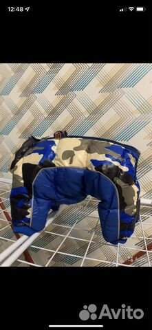 Куртка для маленькой собаки