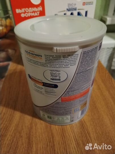 Смесь нан 2 гипоаллергенная